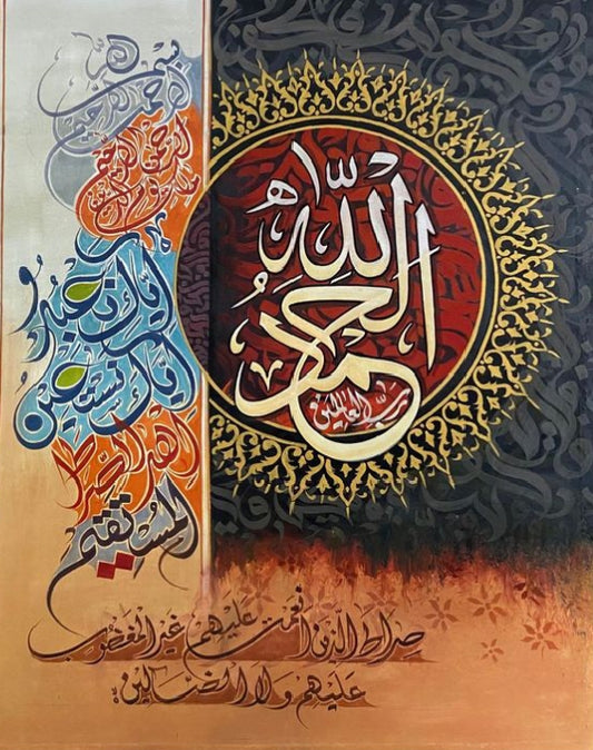 Islamic art-painting