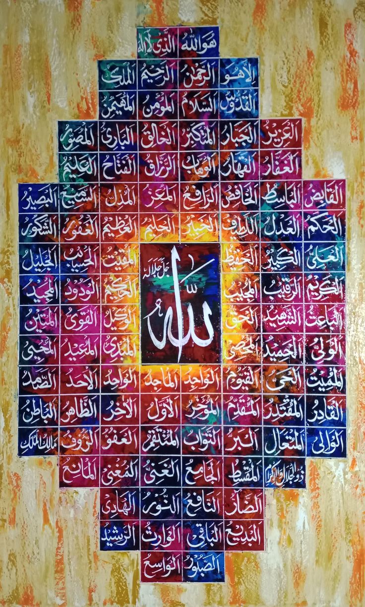 Calligraphy painting